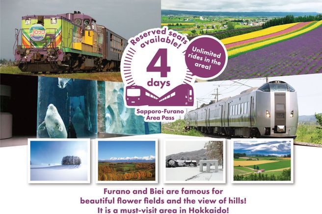 JR Hokkaido Sapporo-Furano Area Pass (4 Days)