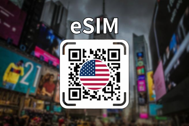 미국 데이터 무제한 eSIM (T-Mobile)