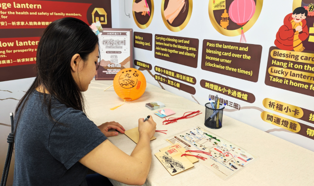 九份天燈願い体験チケット