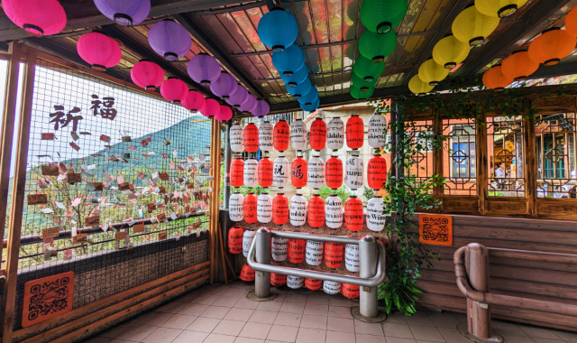 九份天燈願い体験チケット