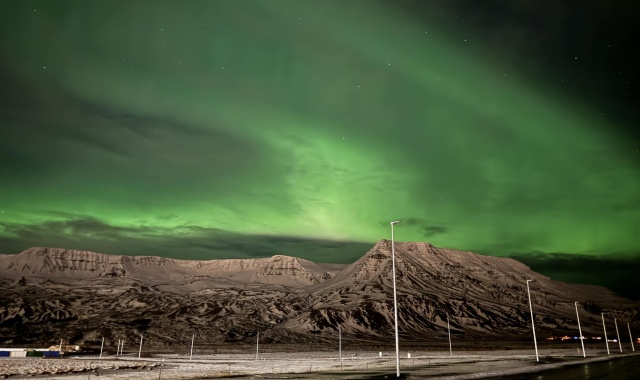 레이캬비크 오로라 투어 (사진 촬영, 픽업 & 샌딩 포함)