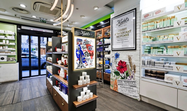 파리 몽쥬 약국 할인 쿠폰