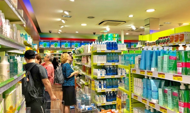 파리 몽쥬 약국 할인 쿠폰