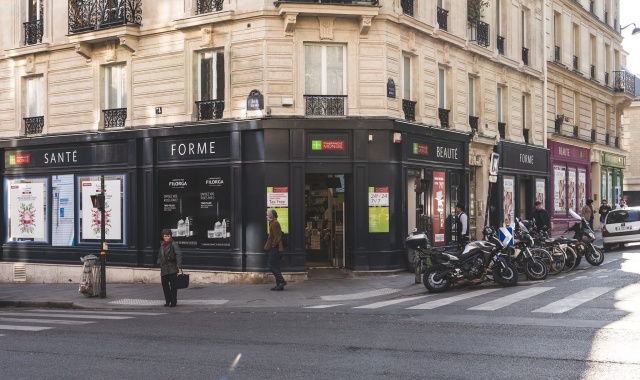 파리 몽쥬 약국 할인 쿠폰