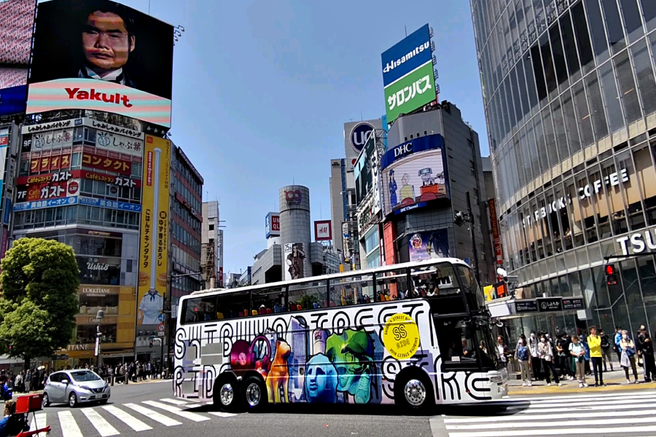 Tokyo Street Ride Open-Top City Tour Bus (Shibuya Course)