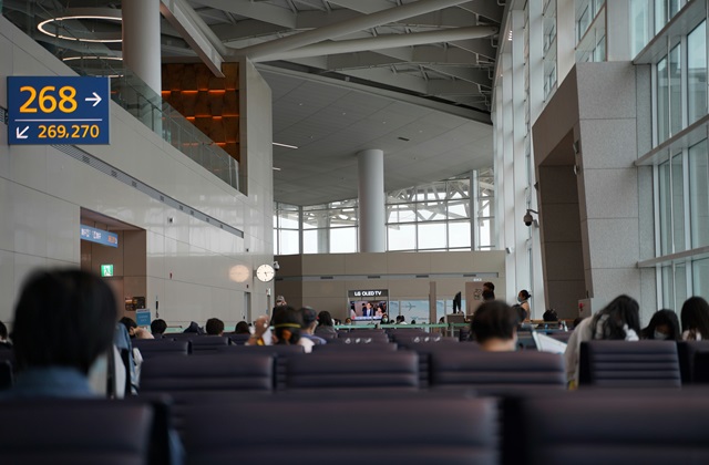 仁川空港リムジンバス片道チケット(6004番路線/加山デジタル団地駅)