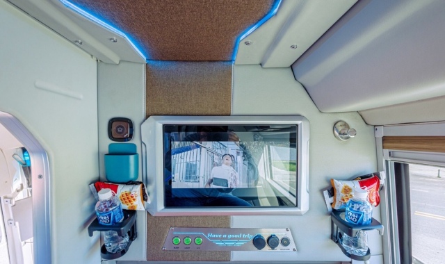 ホーチミン-ダラット・寝台バスチケット