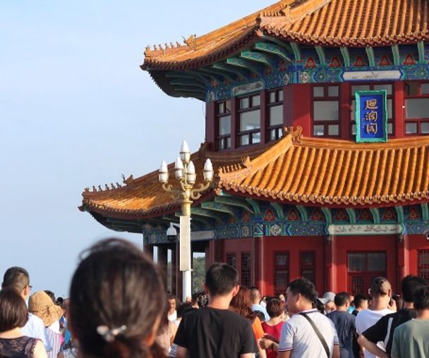 activity_detail_image