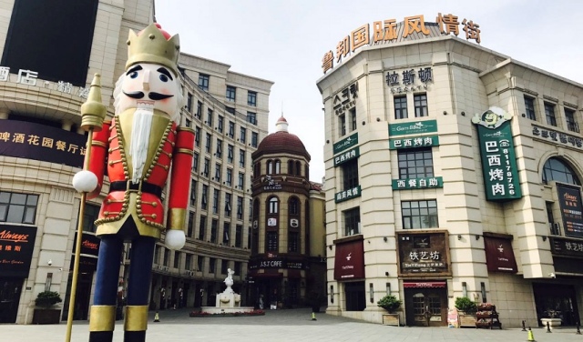 칭다오 골드 시티 투어 (맥주 박물관 포함)