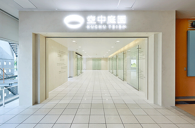 Osaka Amazing Pass 2-Day Digital Pass