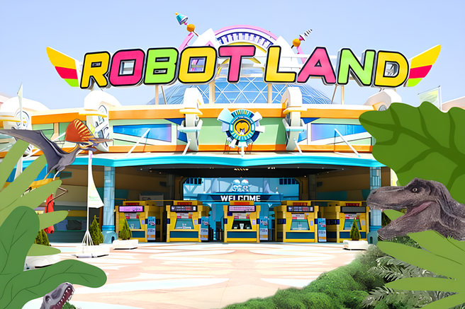 경남 마산 로봇랜드 종일권 + 공룡월드 패키지 입장권