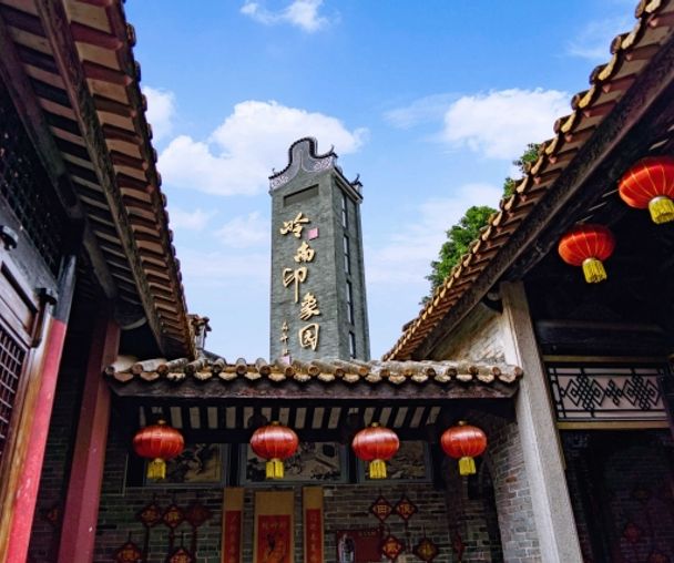 activity_detail_image