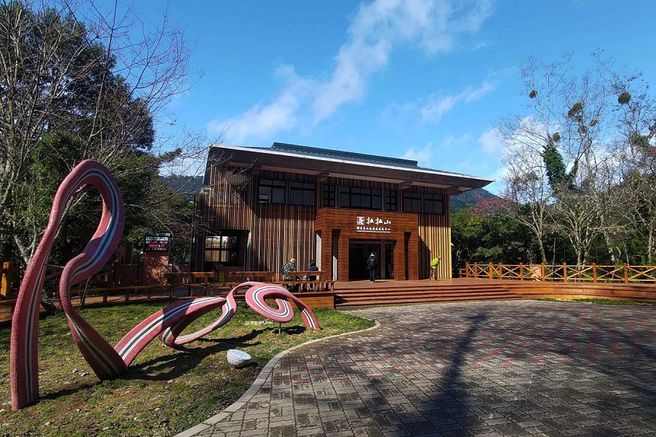 Taiwan Taoyuan Lalashan National Forest Recreation Area Ticket