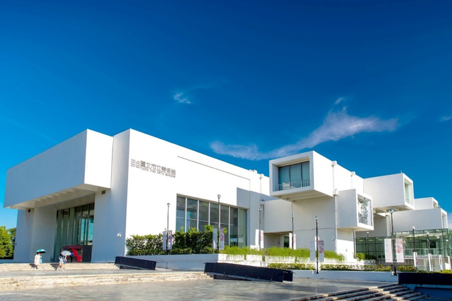 Taipei Fine Arts Museum Admission Ticket