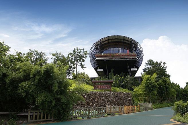 Nantou Zhushan Culture Park Ticket
