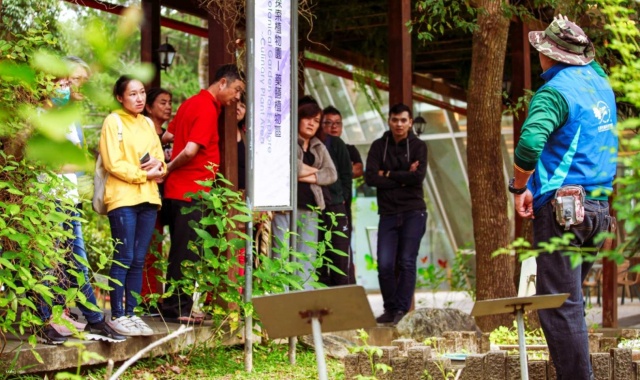 Taitung Yuanshan Garden Ticket