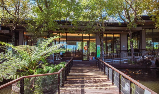 Taitung Yuanshan Garden Ticket