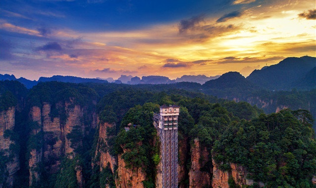 장가계 국립공원 천자산 & 원가계 워킹 투어