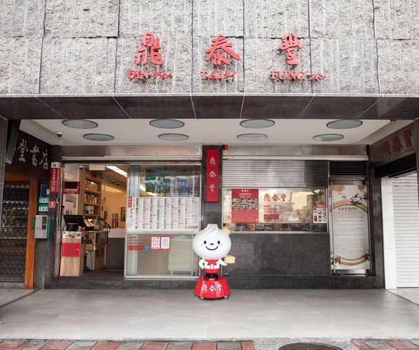 activity_detail_image