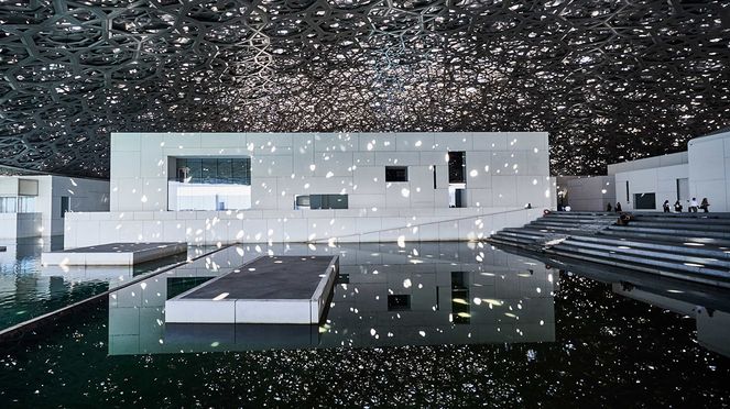 Louvre Abu Dhabi Ticket