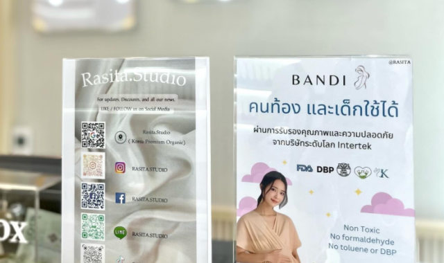 Mimo Nail Bangkok – Korean Style Premium Nail Salon