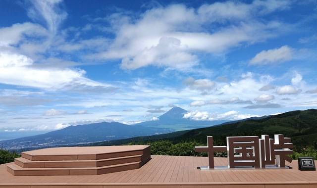 Shizuoka Jukkoku Cable Car Round Trip Ticket (Shizuoka)