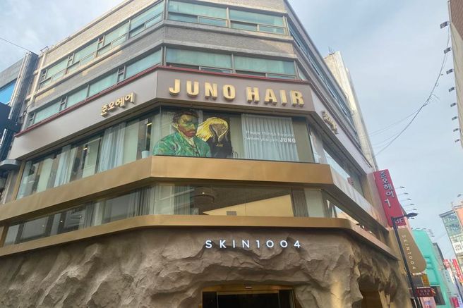Chuno Hair Myeongdong Branch 1