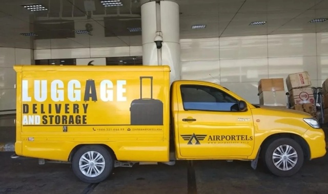 푸켓 에어포텔 캐리어 배송 서비스