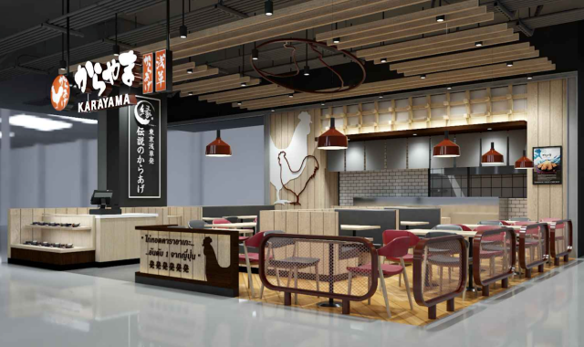 バンコク・カラヤマサンヤンミットタウンレストラン