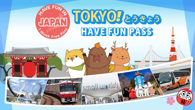 Tokyo Joy Pass (Access to 3 Facilities / Harry Potter Play Tickets)