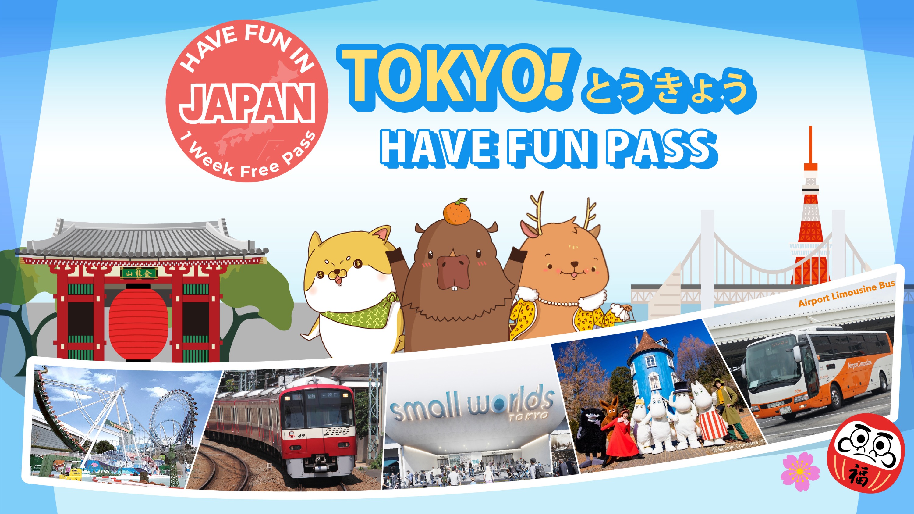 Tokyo Joy Pass (Access to 3 Facilities / Harry Potter Play Tickets)