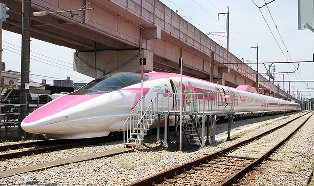 JR West Sanyo Shinkansen One-Way Ticket (Hakata to Kokura)