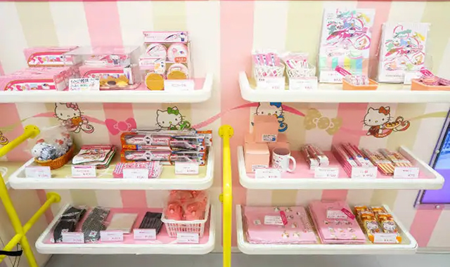 JR West Sanyo Shinkansen One-Way Ticket (Hakata to Kokura)