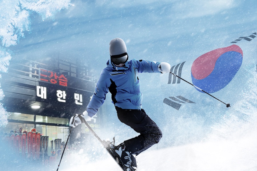 강원 홍천 비발디파크 '대한민국 렌탈샵' 렌탈권