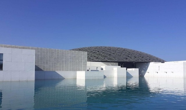 Abu Dhabi: Louvre Museum Ticket