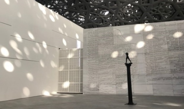 Abu Dhabi: Louvre Museum Ticket