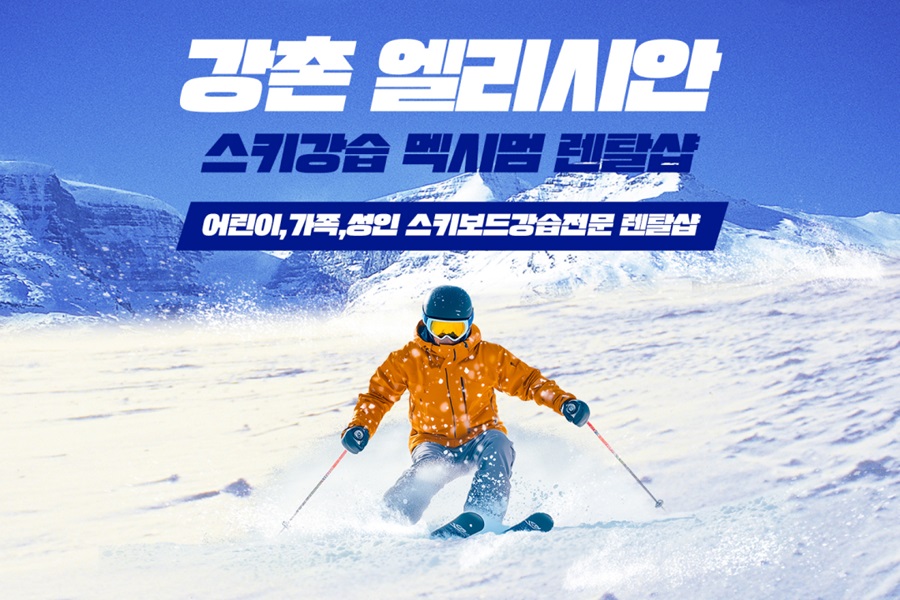 activity_detail_image