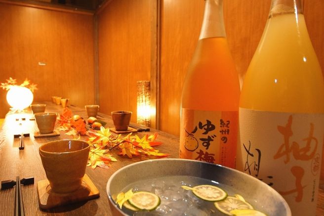Osaka Yuzunokomachi Izakaya Umeda/Namba Main Store