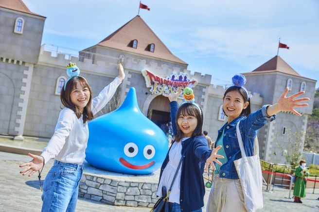 Awaji Hyogo: Nijigen no Mori Dragon Quest Island Ticket