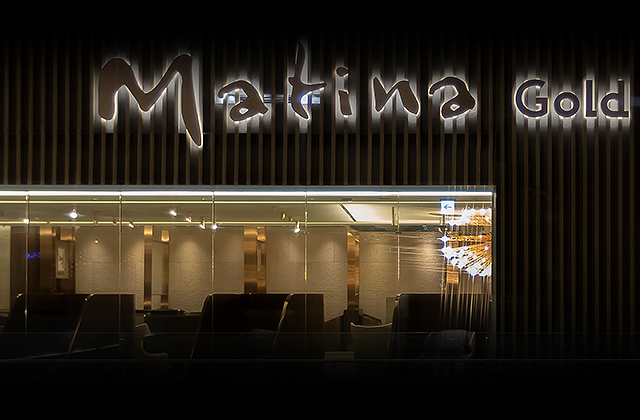 Walkerhill Matina Gold Lounge Pass – Incheon Airport Terminal 2
