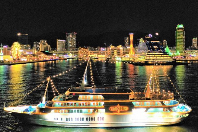 Kobe Concerto Twilight Cruise
