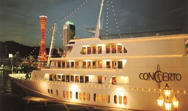 Kobe Concerto Cruise