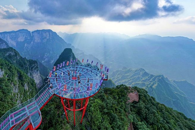 Zhangjiajie Seven Star Mountain Observatory & Chongshan Tea House Day Tour