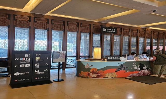 [펀트립] 대만 국립고궁박물원 도슨트 투어