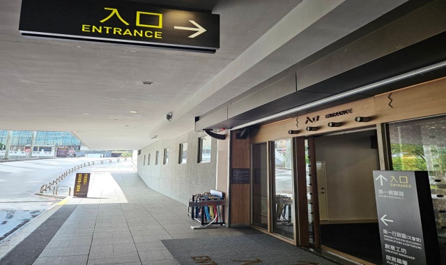 [펀트립] 대만 국립고궁박물원 도슨트 투어