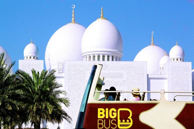 Dubai Big Bus City Tour
