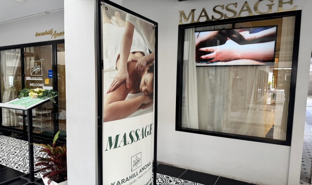 푸켓 카라힐 아노나 스파 2호점