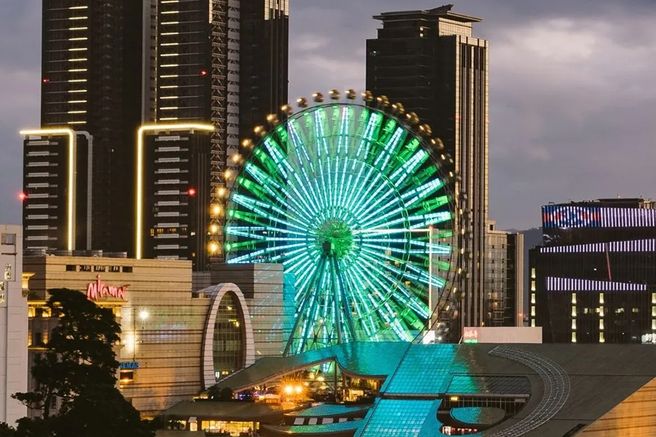 Taipei Miramar Ferris Wheel Ticket