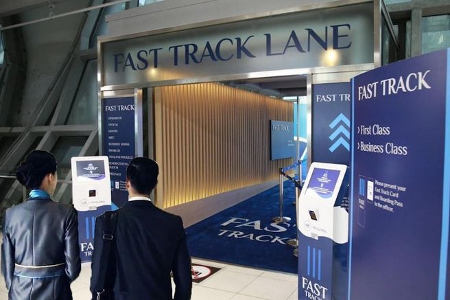 푸켓 공항 입출국 패스트트랙