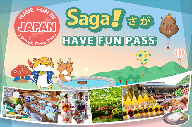 Saga Joy Pass